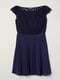 Сукня А-силуету темно-синя | 5990300