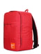 Рюкзак червоний | 6041144