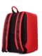 Рюкзак червоний | 6041144 | фото 2