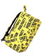 Рюкзак желтый с принтом | 6041154 | фото 4