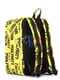 Рюкзак желтый с принтом | 6041154 | фото 5