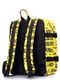 Рюкзак желтый с принтом | 6041159 | фото 2