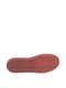 Туфли цвета капучино перфорированные | 6041482 | фото 4