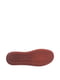 Туфли цвета капучино перфорированные | 6041485 | фото 4
