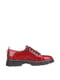 Туфлі червоні | 6041492 | фото 2