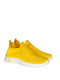 Кроссовки желто-белые | 6041526