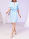Сукня блакитна | 6045117