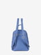 Рюкзак кольору індиго | 6045688 | фото 3