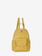 Рюкзак фісташкового кольору | 6045690