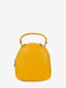 Рюкзак желтый | 6045694