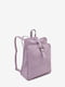 Рюкзак лилового цвета | 6045800 | фото 2
