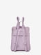 Рюкзак лилового цвета | 6045800 | фото 3