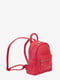 Рюкзак красный | 6046081 | фото 2