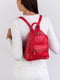 Рюкзак червоний | 6046081 | фото 4
