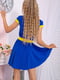 Платье А-силуэта сине-желтое | 6048044 | фото 4
