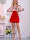 Платье А-силуэта красно-розовое с цветочным принтом | 6048046 | фото 2