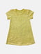Платье желтое с принтом | 6048508