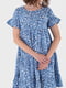 Платье А-силуэта голубое с цветочным принтом | 6048797 | фото 3