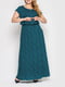 Платье А-силуэта зеленое в горох | 6052851