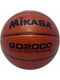 М'яч баскетбольний з принтом | 6053814