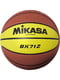 М'яч баскетбольний оранжево-жовтий з принтом | 6053831