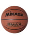 М'яч баскетбольний з принтом | 6053836
