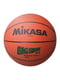 М'яч баскетбольний помаранчевий з принтом. | 6053844