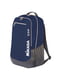 Рюкзак синій з принтом | 6053925
