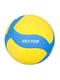 М'яч волейбольний жовто-блакитний із принтом | 6053939