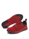 Кросівки червоні | 6054406 | фото 3