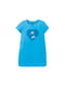 Рубашка ночная синяя | 6055185