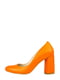 Туфлі помаранчеві | 5830342 | фото 11