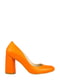Туфли оранжевые | 5830342 | фото 12