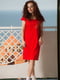 Сукня-футляр червона | 6055559 | фото 2