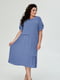 Платье А-силуэта синее | 6056228 | фото 2