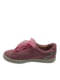 Кросівки рожеві | 6056929 | фото 4