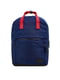 Рюкзак синий | 6050587