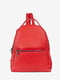Рюкзак червоний | 6068851