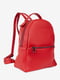Рюкзак красный | 6068851 | фото 2