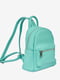Рюкзак мятного цвета | 6068869 | фото 2
