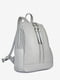 Рюкзак светло-серый | 6068886 | фото 2