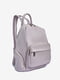 Рюкзак светло-лилового цвета | 6068896 | фото 2