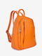 Рюкзак оранжевый | 6068903 | фото 2