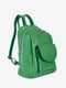 Рюкзак зеленый | 6068936 | фото 2