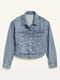 Куртка джинсова блакитна | 6067941
