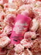 Набір парфумерний Rosewater: міст, скраб для тіла, лосьйон та рожева вода | 6069396 | фото 3