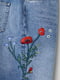 Джинси сині з квітковою вишивкою | 5926174 | фото 2