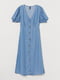 Платье голубое | 5926857