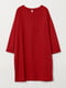 Сукня-світшот червона | 6008596
