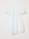 Блуза для вагітних біла | 6008951